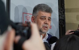 نخست وزیر رومانی کناره گیری کرد نخست وزیر رومانی کناره گیری کرد