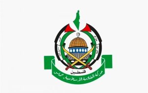 حماس: اسرائیل طرح قربانی کردن اسرای خود را تصویب کرده است حماس: اسرائیل طرح قربانی کردن اسرای خود را تصویب کرده است