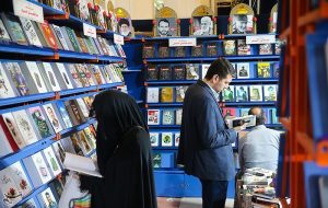 بازدید سفیر عربستان از نمایشگاه کتاب بازدید سفیر عربستان از نمایشگاه کتاب