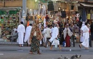 حج؛ بازار پرسود آخرت – تسنیم حج؛ بازار پرسود آخرت – تسنیم