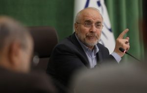 نگارش قانون هوش مصنوعی با دیدگاه ذینفعان فناوری انجام می شود نگارش قانون هوش مصنوعی با دیدگاه ذینفعان فناوری انجام می شود