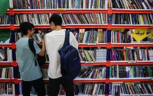 60 کتاب ایرانی در فلوشیپ به مرحله قرارداد رسید