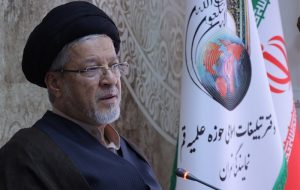 هوش مصنوعی و بازطراحی حکمرانی اسلامی در جهان دوم هوش مصنوعی و بازطراحی حکمرانی اسلامی در جهان دوم