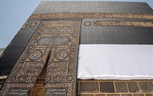 رمزگشایی از “احرام بستن کعبه” رمزگشایی از “احرام بستن کعبه”