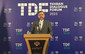 تشریح جزئیات برگزاری مجمع گفتگوی تهران تشریح جزئیات برگزاری مجمع گفتگوی تهران