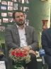 رونمایی از کتاب «ایران راه» و «مسکن مردم» در غرفه شهید رئیسی رونمایی از کتاب «ایران راه» و «مسکن مردم» در غرفه شهید رئیسی