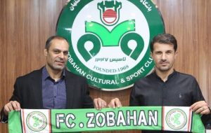 حدادی فر سرمربی ذوب آهن شد حدادی فر سرمربی ذوب آهن شد
