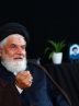 شهید رئیسی؛ پدیده ای که در گمنامی شکوفا شد