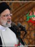 شهید رئیسی در مسیر مقابله با معضلات اجتماعی گام برداشت