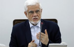 عارف:مجمع وزرا ادوار می تواند در رفع چالش ها به دولت کمک کند