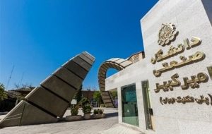 حمایت پارک فناوری دانشگاه امیرکبیر از ایده های استارتاپ
