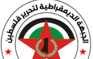 جبهه دمکراتیک: ورود کمک ها بدون آتش بس نیرنگ نتانیاهو است