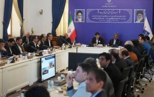تبدیل پارک فناوری اطلاعات شهید فکوری به منطقه ویژه اقتصادی تبدیل پارک فناوری اطلاعات شهید فکوری به منطقه ویژه اقتصادی