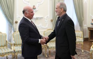پزشکیان: برای رشد کشور از کسی اجازه نمی گیریم پزشکیان: برای رشد کشور از کسی اجازه نمی گیریم
