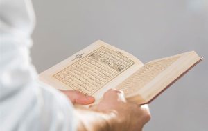 آغاز ثبت نام چهاردهمین دوره ارزیابی قاریان و مدرسان آغاز ثبت نام چهاردهمین دوره ارزیابی قاریان و مدرسان