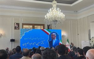 مراسم گرامیداشت شهید امیرعبداللهیان در وزارت خارجه مراسم گرامیداشت شهید امیرعبداللهیان در وزارت خارجه