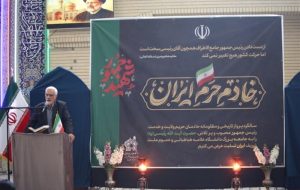 ویژگی های شهید رئیسی؛ راهنمای تربیت سیاستمداران جوان ویژگی های شهید رئیسی؛ راهنمای تربیت سیاستمداران جوان