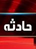 مصدومیت 3 کارگر بر اثر تخریب غیراصولی ساختمان در سی متری جی
