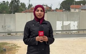 گروگان گیری معیشت 510 هزار کارگر فلسطینی به سبک صهیونیست ها