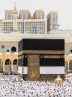 اخبار حج|از اعلام گنجایش مطاف تا ممنوعیت دخانیات در حرمین