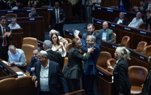 تنش حین سخنرانی نتانیاهو در کنست بالا گرفت تنش حین سخنرانی نتانیاهو در کنست بالا گرفت
