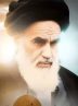 همایش بین المللی امام خمینی(ره) و مسئله فلسطین برگزار می شود