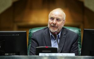 ببینید| اعتراض قالیباف به خالی ماندن صندلیهای دانشگاه ببینید| اعتراض قالیباف به خالی ماندن صندلیهای دانشگاه