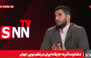 ماجرای ما و FATF دست بسته در آب شنا کردن است + فیلم