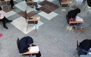 آینده احتمالی ۱۸ سهمیه کنکور؛ از کاهش و ساماندهی تا بازنگری حدنصاب آینده احتمالی ۱۸ سهمیه کنکور؛ از کاهش و ساماندهی تا بازنگری حدنصاب