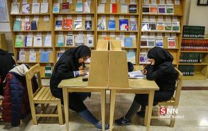 کتابهای فهرستگان کتابخانههای دانشگاهی از یک میلیون و هفتصد هزار عنوان عبور کرد کتابهای فهرستگان کتابخانههای دانشگاهی از یک میلیون و هفتصد هزار عنوان عبور کرد