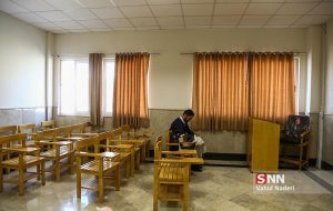 «صندلیهای خالی» چالشی جدی برای آموزش عالی کشور / چرا تمایل به تحصیل در رشتههای پایه کاهش یافته؟ + فیلم «صندلیهای خالی» چالشی جدی برای آموزش عالی کشور / چرا تمایل به تحصیل در رشتههای پایه کاهش یافته؟ + فیلم