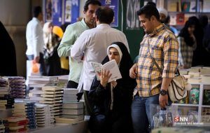 ثبتنام بنکارت نمایشگاه کتاب برای دانشجویان و طلاب آغاز شد ثبتنام بنکارت نمایشگاه کتاب برای دانشجویان و طلاب آغاز شد