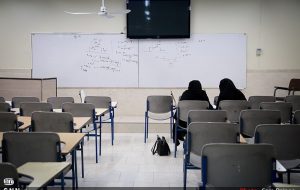 سکوت صندلی‌های خالی دانشگاه، فریاد خطرناکی برای آینده آموزش عالی