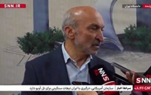 تنها گزینهای که نهایی بودنش قطعی است خداوند است/ انتصابات دستخوش تغییر نخواهد شد + فیلم تنها گزینهای که نهایی بودنش قطعی است خداوند است/ انتصابات دستخوش تغییر نخواهد شد + فیلم