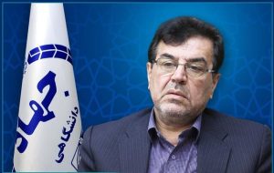 سرپرست دانشگاه علم و فرهنگ جهاددانشگاهی منصوب شد سرپرست دانشگاه علم و فرهنگ جهاددانشگاهی منصوب شد