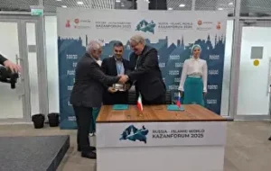 امضای تفاهمنامه همکاری میان دانشگاه آزاد اسلامی استان تهران و دانشگاه فدرال کازان روسیه امضای تفاهمنامه همکاری میان دانشگاه آزاد اسلامی استان تهران و دانشگاه فدرال کازان روسیه