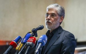 پخش زنده نشست خبری وزیر علوم در حاشیه اجلاس وزرای کشورهای اسلامی پخش زنده نشست خبری وزیر علوم در حاشیه اجلاس وزرای کشورهای اسلامی
