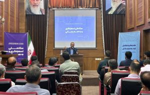 سومین نشست عهد شرکت «پیشگامان توسعه فرآیند دانش» بنیاد تعاون بسیج برگزار شد سومین نشست عهد شرکت «پیشگامان توسعه فرآیند دانش» بنیاد تعاون بسیج برگزار شد