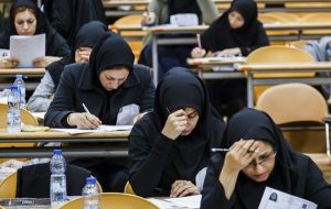 ثبتنام آزمون صدور پروانه تاسیس دفتر خدمات الکترونیک قضایی آغاز شد ثبتنام آزمون صدور پروانه تاسیس دفتر خدمات الکترونیک قضایی آغاز شد