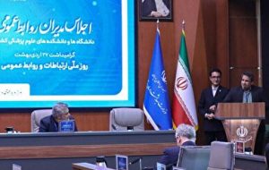برگزیدگان آثار هنری و رسانهای پویش ملی ” نه به تصادف” معرفی شدند/ معرفی دو برگزیده از خانواده مفدا برگزیدگان آثار هنری و رسانهای پویش ملی ” نه به تصادف” معرفی شدند/ معرفی دو برگزیده از خانواده مفدا