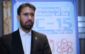 اجلاس OIC-15 گامی مهم برای تدوین سند جامع همکاری‌های علمی کشورهای اسلامی در حوزه هوش مصنوعی