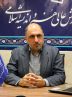 راه‌اندازی ۸ رشته هنری در مؤسسه آموزش عالی هنر و اندیشه اسلامی