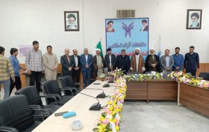 برگزاری مراسم تکریم و معارفه مسئولان جدید بسیج دانشجویی دانشگاههای یاسوج برگزاری مراسم تکریم و معارفه مسئولان جدید بسیج دانشجویی دانشگاههای یاسوج