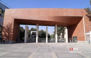 انتشار مقاله استاد شریف در معتبرترین مجله آکادمی ملی علوم آمریکا انتشار مقاله استاد شریف در معتبرترین مجله آکادمی ملی علوم آمریکا