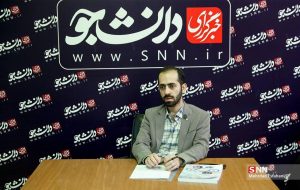 نقش راهبردی فناوری نانو در اقتصاد دانشبنیان/ از توسعه علمی تا تجاریسازی محصولات با ارزش ۶۱ هزار میلیارد تومان + فیلم نقش راهبردی فناوری نانو در اقتصاد دانشبنیان/ از توسعه علمی تا تجاریسازی محصولات با ارزش ۶۱ هزار میلیارد تومان + فیلم