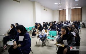 منابع آزمونهای علوم پزشکی سال ۱۴۰۴ اعلام شد+جزئیات منابع آزمونهای علوم پزشکی سال ۱۴۰۴ اعلام شد+جزئیات