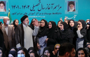 از حاشیه تا قاب؛ روایتی ماندگار از حضور شهید رئیسی در دانشگاه الزهرا