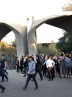از زیر ذره‌بین رفتن دانشگاه تهران تا حمایت مالی صندوق رفاه از بورسیه‌های دانشجویی