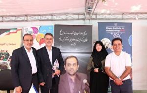 تأکید بر اهمیت مولفه‌های اجتماعی موثر بر سلامت در حاشیه نمایشگاه تجارب مسئولیت اجتماعی