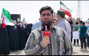 تجمع دانشجویان مقابل سایت هستهای فردو در حمایت از غنی سازی تجمع دانشجویان مقابل سایت هستهای فردو در حمایت از غنی سازی
